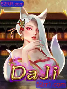 Descubra o Fascinante Mundo de DaJi: Um Jogo de Estratégia Inovador