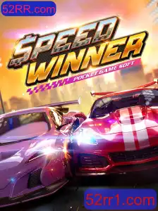 SpeedWinner: A Adrenalina das Corridas com 52RR.com