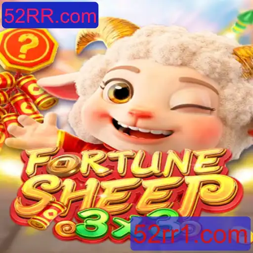 FortuneSheep: Um Mergulho no Jogo Inovador de Estratégia e Sorte