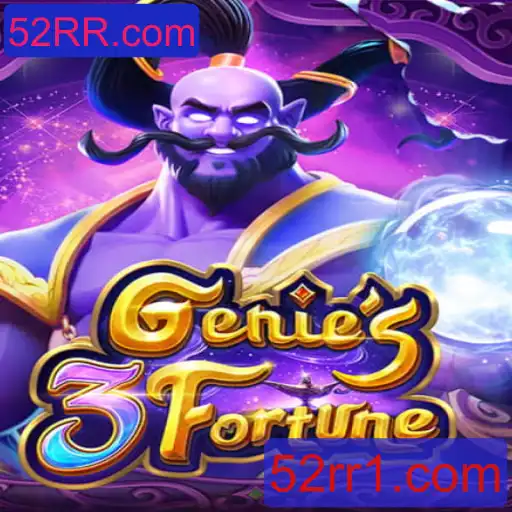 Explorando Genie3Fortune: Um Mergulho em seus Mecanismos e Regras