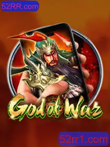 GodofWarM: Um Mergulho Épico no Mundo dos Jogos com 52RR.com