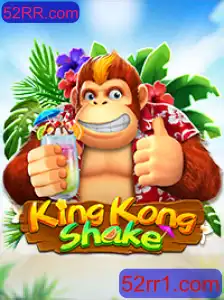 Descubra o Fascinante Mundo de KingKongShake