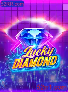 Explorando o Fascinante Mundo do Jogo LuckyDiamond: Tudo o que Você Precisa Saber