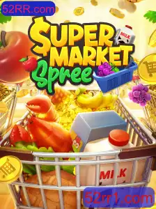 SupermarketSpree: O Jogo que Está Conquistando as Praças Virtuais