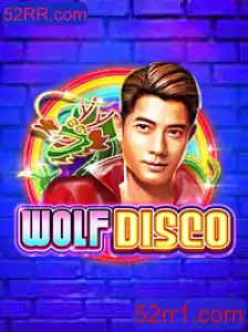 Descubra o Envolvente Jogo WolfDisco