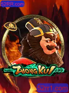 Explorando o Universo do Jogo ZhongKui: Aventura e Estratégia na Plataforma 52RR.com
